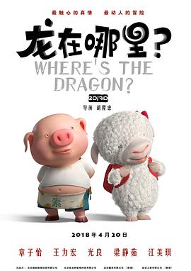 DVD无删减90分钟观看