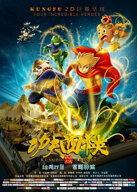 粤语中字无删减在线播放