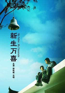 超清HD高清在线观看