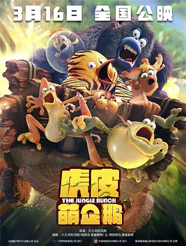 1080P高清完整版播放