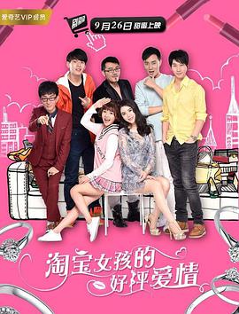 DVD高清完整版