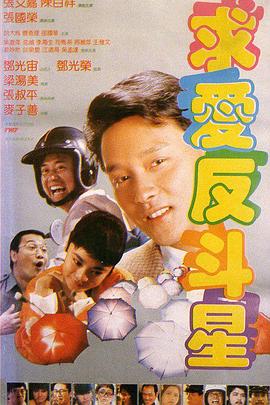 超清在线观看