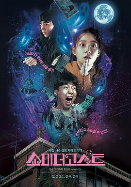 中文字幕在线手机播放