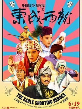 中文字幕未删减版在线观看
