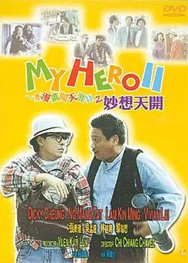 1080P手机在线看