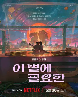 1080P高清完整版播放