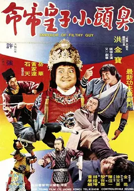 蓝光手机在线看