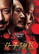 HD免费在线播放