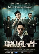 高清影视
