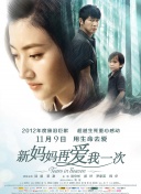 超清HD高清在线观看