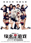 杜比视界