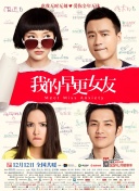 完整版电影在线观看