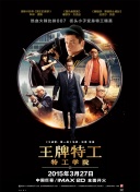 手机在线观看