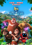 粤语版