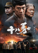 蓝光手机在线看