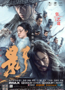 BD高清免费观看