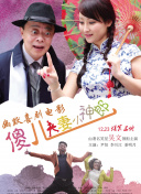 HD手机免费观看完整