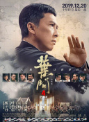 正片