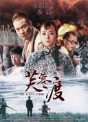 粤语中字在线观看