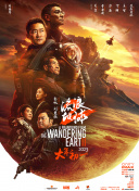 BD高清免费观看