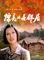 全集已更新粤语版