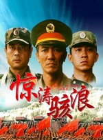 粤语中字无删减在线播放