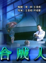 最近国语在线观看