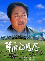 完整版在线观看