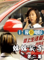 BD国语电影免费在线