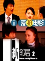 HD免费在线播放
