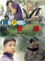 简繁英字幕