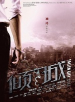 全集免费观看超清