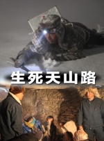 高清影视