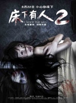 完整版在线观看
