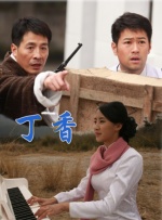 蓝光原盘在线观看
