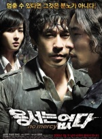 最近国语在线观看