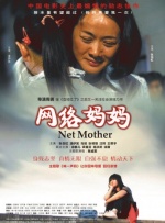 高清影视