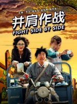 蓝光完整版在线看