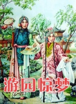 手机免费播放