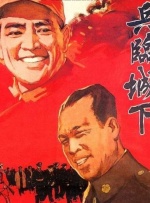 全集在线观看
