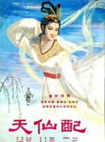 字幕全集免费观看