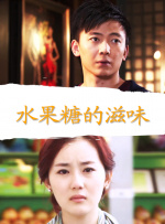 粤语中字无删减在线播放