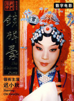 免费高清在线观看