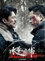 1080HD手机在线观看