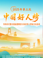 电影未删减