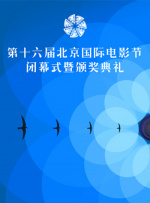 蓝光手机在线看