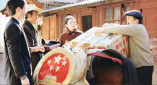 无删减版在线观看