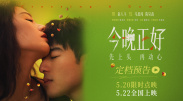 BD国语全集免费观看