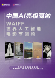 BD国语电影免费在线