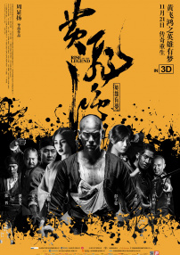 HD手机免费观看完整